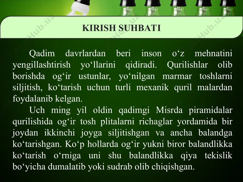 ning) massa markazlari ularning geometrik markazlari bilan ustma-ust tushadi (50-rasm). agar jismlar ixtiyoriy yassi shaklga ega bo‘lsa, uning massa markazini ikki nuq tasidan osish usuli bilan aniqlash mum kin. bunda massa markazi a va b nuqtalardan o‘tgan vertikal chiziqlar kesishgan nuq tada bo‘ladi (51-rasm). jismlarni massa markazidan o‘tgan o‘qqa osib qo‘yilsa, u muvozanatda uzoq muddat davomida qoladi. agar jism muvozanatda bo‘lsa, unga ta’sir qilayotgan barcha kuchlarning yig‘indisi nolga teng bo‘ladi. jismni muvozanat holatidan chetga chiqarilganda, uni dastlabki holatiga qaytaruvchi kuch hosil bo‘ladigan muvozanatga turg‘un muvozanat deyiladi (52-a rasm). jismni muvozanat holatidan chetga chiqarilganda, uni muvozanat hola tidan yanada ko‘proq uzoqlashtiradigan kuch hosil bo‘ladigan muvo zanatga turg‘unmas muvozanat deyiladi (52-b rasm). jismni muvozanat holatidan chetga chiqarilganda uning holatini o‘zgartiradi gan hech qanday kuch hosil bo‘lmasa, farqsiz muvozanat deyiladi (52-d rasm). shunday tajriba o‘tkazaylik. fizika darsligini olib, uning tagiga chizg‘ichni qo‘yaylik. chizg‘ichni bir uchidan sekin ko‘tara boshlaylik (53-a, b rasm). shunda chizg‘ich …