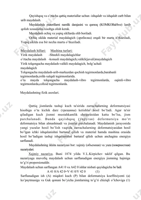 ashinalarni asosiy ishchi qism har hil tuzilishdagi pichoqlardir. -o’t qirquvchi (rpabopeskh). bular diskli va barabanli bo'ladi.diskli o’t qirquvchilarda (kphbojihheteoe) tig’li (pichoqli) maxovikni kechayiga (cnnuacnra) mustahkamlab qo’yilgan bo’ladi. o’simlik xom ashyosi dasta holida tarnovcha orqali pichoqqa yuboriladi. barabanli o’t qirquvchilarda pichog’i qayrilgan bo’lib, 30 gradus burchak hosil qilib mustahkamlab qo’yilgan. ishlab chiqarish unumi soatiga 300 kg xom ashyodir. -ildiz qirquvchi-kornerezkalarda gilotinali 2 ta pichog'2 bor. yuqoridagi pichoq -- ekssentrikka mahkamlab qo’yilgan bo’lib, yuqoriga va pastga harakat qiladi. pastki pichoq harakatlanmaydi. pastki pichoq yuqoriga pastkatushishi bilan ildizni maydaligi boshqariladi. mahsus mashinalarda xom ashyo oxirigacha maydalashda har hil tuzilishdagi tegirmonlardan foydalaniladi. -ezib (paa/iabjihbaromero) maydalashga asoslangan maydalagichlar. juvali tegirmonlar - ular silliq juvali va tishli bo’ladi. juvalalarni to’g’ri va unumli ishlashi xom ashyoni uzluksiz va bir me'yorda berib turishga bog’liqdir. bunda tegirmonning juvalari silliq bo’lsa, uning diametri maydalanadigan materialning diametridan 20 marta katta bo’lishi kerak. tishli juvalar ancha katta bo’laklarni ham qamrab olib maydalay …