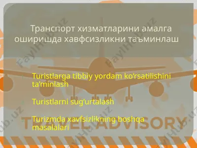 транспорт хизматларини амалга оширишда хавфсизликни таъминлаш (turizm) — PPTX