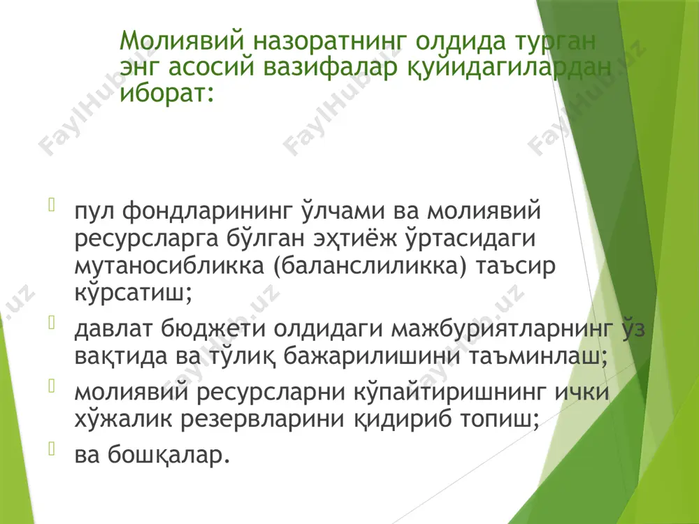 молиявий назоратни ташкил этиш асослари - Page 5