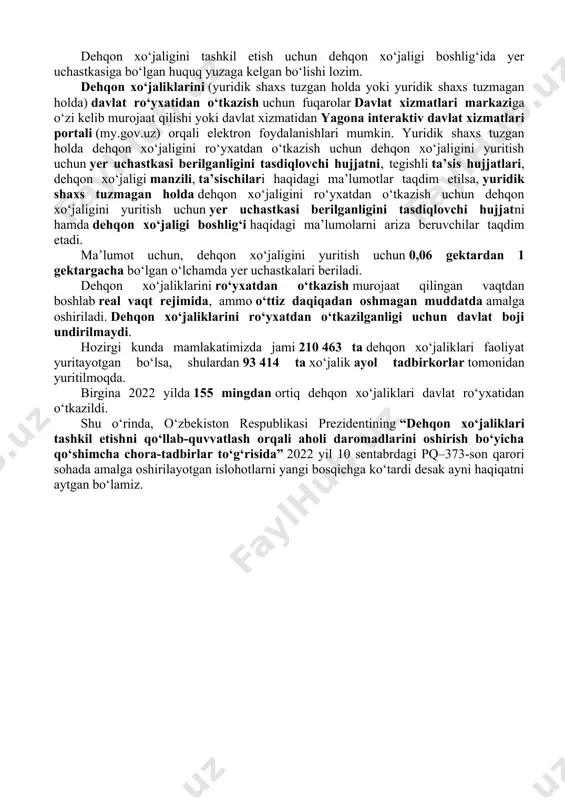 i ijara) huquqi asosida dehqon xo‘jaligi boshlig‘iga berilgan yer uchastkasida qishloq xo‘jaligi mahsulotlarini yetishtirishni va realizatsiya qilishni dehqon xo‘jaligi a’zolarining shaxsiy mehnati asosida amalga oshiruvchi xo‘jalikdir. dehqon xo‘jaligining faoliyati tadbirkorlik faoliyati jumlasiga kiradi va dehqon xo‘jaligi a’zolarining istagiga ko‘ra yuridik shaxs tashkil etgan holda ham, yuridik shaxs tashkil etmasdan ham amalga oshirilishi mumkin. qishloq xo‘jaligi mahsulotlarini ishlab chiqaruvchilar qanday qilib dehqon xo‘jaliklarini tashkil etishi va ularni ro‘yxatdan o‘tkazishi mumkin, ya’ni dehqon xo‘jaligini tashkil etishda qonunchilik hujjatlarimizda qanday talablar mavjud? “dehqon xo‘jaligi to‘g‘risida”gi qonunga muvofiq o‘n sakkiz yoshga to‘lgan, muomalaga layoqatli bo‘lgan, o‘ziga dehqon xo‘jaligini yuritish uchun yer uchastkasi meros qilib qoldiriladigan umrbod egalik qilish yoki ijara (ikkilamchi ijara) huquqi asosida berilgan o‘zbekiston respublikasi fuqarosi yoki o‘zbekiston respublikasi hududida doimiy yashovchi fuqaroligi bo‘lmagan shaxs dehqon xo‘jaligi boshlig‘i bo‘lishi, uning xotini (eri), ota-onasi, farzandlari, shu jumladan farzandlikka olinganlar, bobosi, buvisi va nabiralari, mehnatga qobiliyatli yoshga to‘lgan boshqa qarindoshlari (farzandlari va nabiralarining eri …