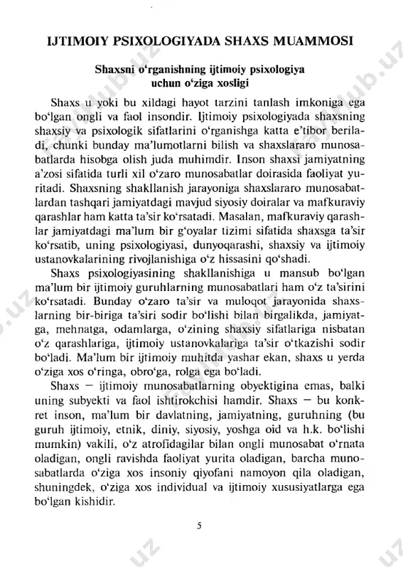 quyi­ dagi cha mazmun aks ettiriladi: taqdir taqozosi bilan zolushka shahzoda uyushtirgan katta bal (qadimda boy xonadonlar tomonidan maxsus uyushtiriladi- gan raqs kechasi)ga tushib qoladi va shahzodaning e’tiboriga sa- zovor bo‘ladi. zolushkani qattiq sevib qolgan shahzoda uni izlab kelib, o‘gay onaning xonadonida ko‘rganida avvaliga tanimaydi. nega? bu ertak shaxs va uning atrofidagi muhit munosabatlari- ni tushunib olish uchun juda sodda misoldir. zolushka shah- zoda huzuridagi balda go‘zal, xushchaqchaq, jozibali ko£ringan bo‘lsa, o‘gay ona huzurida butunlay boshqacha ko‘rinadi va o‘zini boshqacha tutadi. balda u o‘ziga nisbatan ijobiy munosabatlar doirasida o‘zini go‘zal va ajoyib qiz ekanligiga ishonib aloqaga kirishgan boisa, o‘gay onasining uyida unga nisbatan salbiy mu­ nosabatlar ta’sirida o‘ziga nisbatan past baho berishi natijasida o‘zini tortinchoq, kamgap tutadi. fransuz filosofi jan-pol sartrning ta’kidlashicha, zolushka bilan sodir boigan voqeada hech qanday hayratlanarli narsa yo‘q, uning fikricha, biz odamlar «hamisha vaziyatlarga bogliqmiz. bizni vaziyatlardan ajratib bolmaydi, vaziyatlar shaxs sifatida bizni va bizning imkoniyatlarimizni …