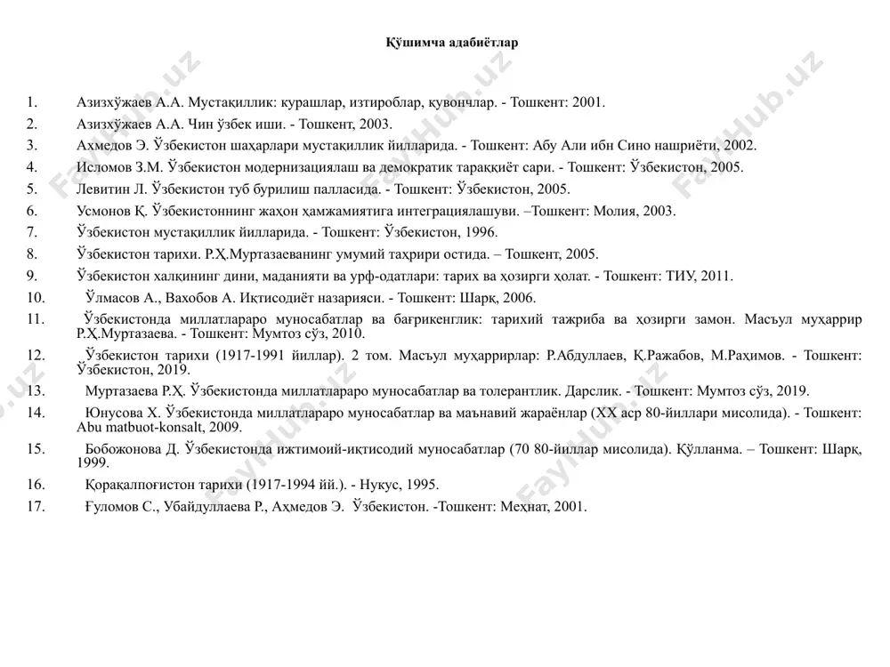 сиёсатни ўтказишда давлатнинг бошқариш функциясига эгалиги; ♦ ижтимоий ислоҳотларнинг босқичма-босқичлиги; ♦ аҳолининг яшаш даражасини кескин тушиб кетишига йўл қўймаслик; ♦ маҳаллий ўзини-ўзи бошқариш идоралари маҳаллалар орқали аҳолига аниқ манзилли ижтимоий ёрдам кўрсатиш; ♦ ижтимоий ислоҳотларнинг иқтисодий ва ҳуқуқий асосларини яратиш. мамлакатимизда амалга оширилаётган ижтимоий-иқтисодий ислоҳотларнинг мақсади ва вазифаларидан келиб чиққан ҳолда давлат ижтимоий сиёсати қуйидаги асосий йўналишларда олиб борилмоқда: ♦ давлатнинг марказлашган ижтимоий суғурта фондини ташкил этиш; ♦ кўрсатилган хизматлар ва самарали меҳнатлари учун давлат томонидан бериладиган имтиёзлар; ♦ иш ҳақи ва пенсия минимумининг давлат томонидан кафолатланиши; ♦ кўп болали оилаларга тўланадиган нафақалар; ♦ кам таъминланган аҳоли табақаларига моддий ёрдам кўрсатиш; ♦ болаликдан ногирон ва бошқа меҳнат қобилиятини йўқотганларни ижтимоий қўллаб-қувватлаш; ♦ талабалар учун тўланадиган давлат стипендиялари; ♦ ишсизлик нафақаси; ♦ энг муҳим озиқ-овқат маҳсулотлари турларини белгиланган нархларда сотилишини таъминлаш; ♦ ижтимоий аҳамиятга эга бўлган хизматлар баҳоларидаги фарқларни бюджет ҳисобидан қоплаш; ♦ ижтимоий соҳанинг энг муҳим тармоқлари (соғлиқни сақлаш, таълим, …