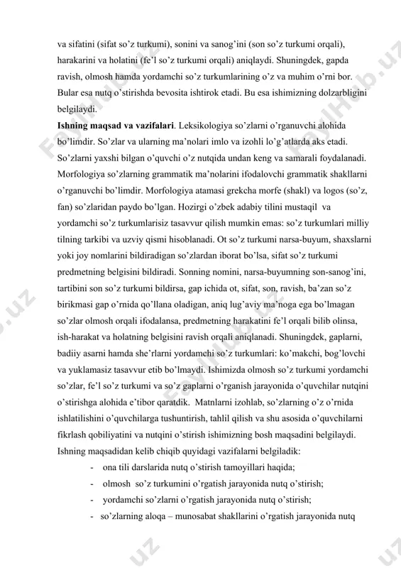 o’z turkumi yordamchi so’zlar, fe’l so’z turkumi va so’z gaplarni o’rganish jarayonida o’quvchilar nutqini o’stirishga alohida e’tibor qaratdik. matnlarni izohlab, so’zlarning o’z o’rnida ishlatilishini o’quvchilarga tushuntirish, tahlil qilish va shu asosida o’quvchilarni fikrlash qobiliyatini va nutqini o’stirish ishimizning bosh maqsadini belgilaydi. ishning maqsadidan kelib chiqib quyidagi vazifalarni belgiladik: - ona tili darslarida nutq o’stirish tamoyillari haqida; - olmosh so’z turkumini o’rgatish jarayonida nutq o’stirish; - yordamchi so’zlarni o’rgatish jarayonida nutq o’stirish; - so’zlarning aloqa – munosabat shakllarini o’rgatish jarayonida nutq o’stirish; - fe’l mayllarini o’rgatish jarayonida nutq o’stirish; - zamon shakllarini o’rgatish jarayonida nutq o’stirish; - so’z gaplarni o’rgatish jarayonida nutq o’stirish; 1. mustaqil va yordamchi so’z turkumlari haqida tushuncha berish; 1. so’z turkumlarida so’z yasalishi haqida tushuncha berish; 1. so’z turkumlarining asar matni tahlilidagi o’rnini izohlash; 1. matn tarkibida va gapdagi so’z turkumlarini tahlil qilish orqali o’quvchilarning so’z qo’llash, so’zdan o’rnli foydalanish ya’ni nutq o’stirish malakalarini shakllantirish asoslarini ko’rsatish; …