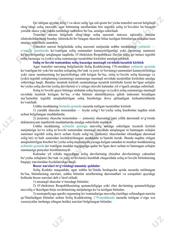 ‘rtinchi qismlarida nazarda tutilgan daromadlarni aniqlash ushbu bo‘limda belgilangan usullarni qo‘llagan holda transfert narxni belgilash chog‘ida soliq nazorati doirasida, o‘zbekiston respublikasi davlat soliq qo‘mitasi tomonidan amalga oshiriladi. mazkur qoida soliq to‘lovchining bitimning haqiqiy narxi o‘rniga soliq summasini hisoblab chiqarish chog‘ida bitimning bozor narxini soliq solish maqsadida mustaqil ravishda qo‘llash huquqini, agar bu narx haqiqiy narxdan farq qilsa va ushbu moddaning beshinchi qismida boshqacha qoida nazarda tutilmagan bo‘lsa, cheklamaydi. o‘zbekiston respublikasi davlat soliq qo‘mitasi transfert narxni belgilashda soliq nazorati doirasida, ushbu bo‘limda nazarda tutilgan tartibda quyidagi soliqlarning to‘liq hisoblab chiqarilishi va to‘lanishini tekshiradi: 1) foyda solig‘ini; 2) jismoniy shaxslardan olinadigan daromad solig‘ini; 3) yer qa’ridan foydalanganlik uchun soliqni; 4) qo‘shilgan qiymat solig‘ini; 5) aksiz solig‘ini. yer qa’ridan foydalanganlik uchun soliqqa oid qismi bo‘yicha transfert narxni belgilash chog‘idagi soliq nazorati, agar bitimning taraflaridan biri mazkur soliqni soliq to‘lovchisi bo‘lsa hamda qazib olinishi chog‘ida soliq solish advalor soliq stavkasi bo‘yicha amalga oshiriladigan foydali …
