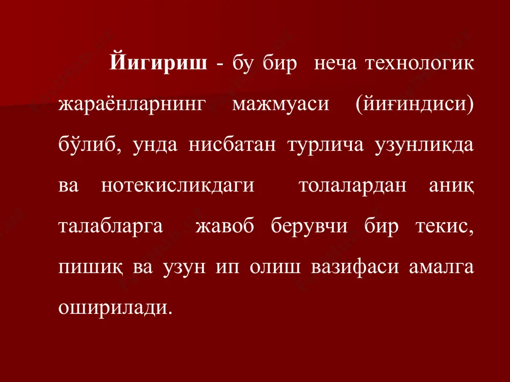 to'qimachilik sanoatining rivojlanishi va uning tarmoqlari. yigirish sistemalari - Page 5