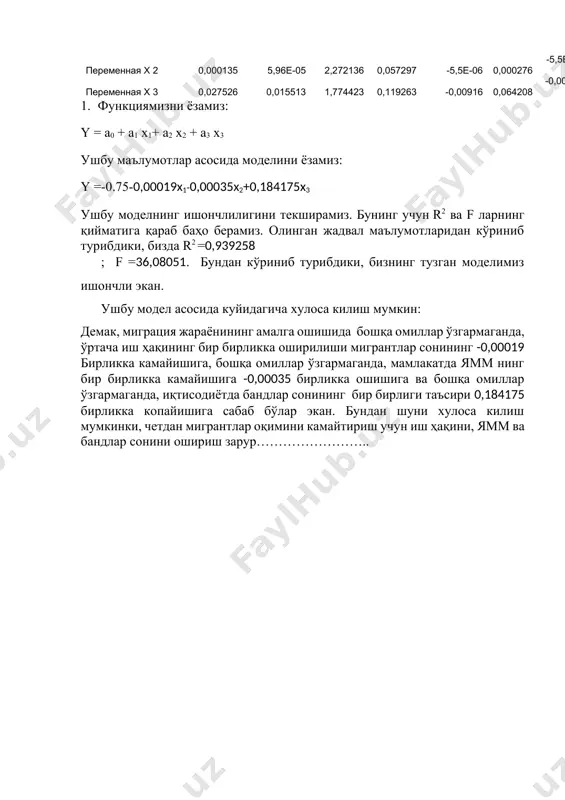 ko‘p omilli ekonometrik tahlil laboratoriya ishi - Page 4