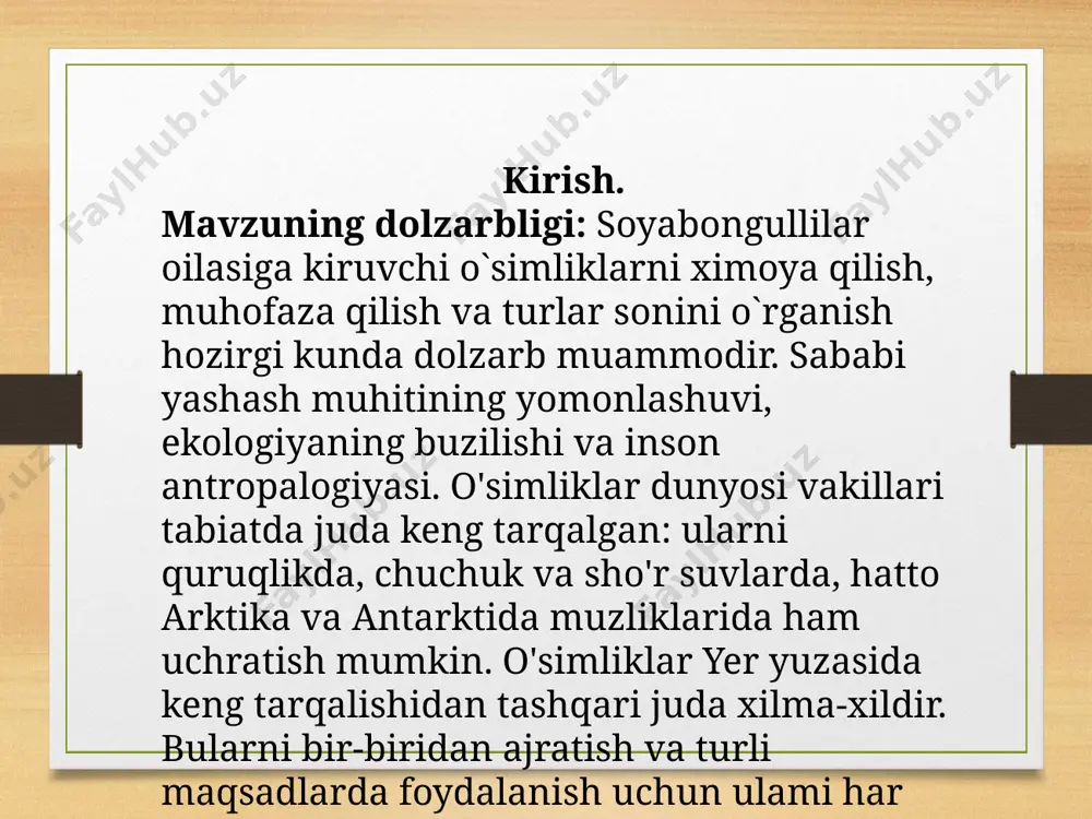 ishi mezozoy erasi bo'r davrining ikkinchi yarmiga to'g'ri keladi. xx asrning boshida gulli o'simliklarning turlar soni 160 mingtagacha deb hisoblangan, asr o'rtalarida 200 mingdan ko'proq va hozirgi kunda esa 533 ta oila, 13000 tacha turkumga mansub 250000 ta atrofida turlar mavjudligi aniqlangan. 2.1 1-rasm oddiy magnoliya guli 2.1 2-rasm o’rik gullari ra'nokabilar ajdodchasi (rosidae) ajdodcha vakillari har xil hayotiy shaklga ega: daraxt, buta, o't o'simliklar. ra'nokabilar dilleniyakabilardan kelib cliikkan bo'lishi mumkin. ular naylarning mavjudligi, barglarning har xil shakllarda, gullari esa ikki jinsli, kush gulkurgonli, changchilari ko'p sonda urugchisi arokaf yoki bepokaf tuzilishi bilan ajralib turadi.ra'nokabilar magnoliyatoifa bo'limiga kiruvchi cng yirik kichik ajdod bo'lib, u 40 ta qabila, 160 ta oila, 2800 taga yaqin turkum va 55000 tadan ziyod turni o'z ichiga oladi. ajdodchaga toshyorarnamolar, araliyanamolar, atirgulnamolar, dukkaknamolar, jiydanamolar, proteynamolar, mirtanamolar, rutanamolar, yorongulnamolar, santalnamolar, bereskletnamolar, itjumrutnamolar va boshqa kabilar kiradi. ra'nokabilar ajdodchasida yopiq urug'lilar evolyutsion taraqqiyotining bir necha yo nalishlarini kuzatish …