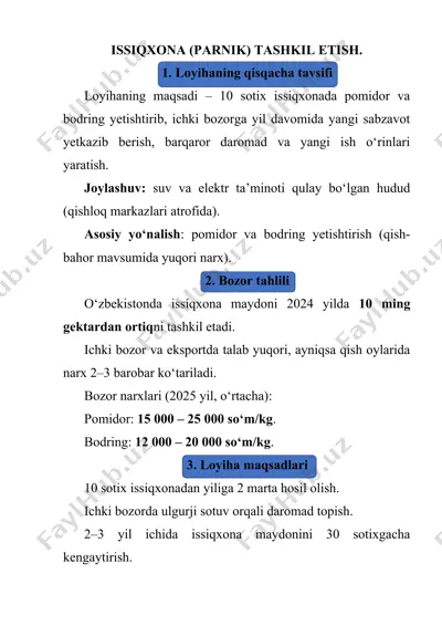 issiqxona (parnik) tashkil etish. — DOCX