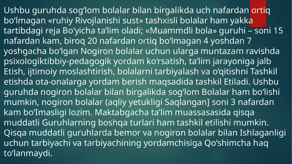 rildi. maktabgacha yoshdagi bolalarni bolalar bog‘chalarida joylar bilan ta’minlash muammosi aynan shunday o‘zgaruvchan shakllarga murojaat qilish orqali qisman hal qilinadi. image2.png image3.png image4.png image5.png /docprops/thumbnail.jpeg