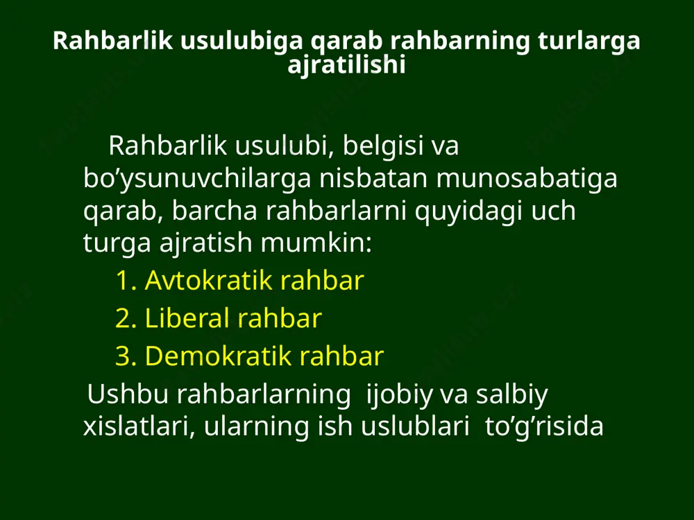 rdan qattiq kuyunaveradilar. bunday kishilarni ulug’ shifokor melanxoliklar deb atagan. qadimgi yunonlarda "melanxolik" so’zi "qora safro" degan ma'noni birdirgan. melanxoliklar: o’ta ta'sirlanuvchi xususiyatga ega; tez toliqadigan va o’ziga ishonmaydigan; tashvishsiz, lekin juda sezuvchan; nihoyatda arazchan; juda oz kuladigan; faolligi sust, tortinchoq, kamg’ayrat; arzimagan sabablarga ko’zidan yosh oqib ketaveradigan; yangi xodimlar bilan qiyinchilik bilan til topishadigan kishilardir. melanxoliklar qulay sharoitda oldiga qo’yilgan masalalarni muvaffaqiyatli bajaradi. agar ishda sharoit, ya'ni vaziyat o’zgarsa, qiyinchilik tug’ilsa, ular o’zlarini olib turishadi. rahbarga qo’yiladigan talablar. rahbar madaniyati rahbar bir qator talablarga javob berishi kerak. "rahbarlik qilish" degan so’zga izohli lug’atlarda boshqarish, maslahat berish, kuzatish, yo’naltirish, ko’rsatma berish degan turli ma'lumotlar berilgan. bundan ko’rinib turibdiki, hozirgi davrda menejer (rahbar)lar qondirishi zarur bo’lgan talablar juda ko’pdir. ularni quyidagi beshta yirik guruhga bo’lish mumkin 1. ma'naviy etuklik siyosiy etuklik; huquqiy etuklik; axloqiy etuklik; yuqori saviya va ong; ma'rifatchilik; madaniyatlilik; xodimlarni vatanparvarlik ruhida tarbiyalashga qodirlik; topshirilgan ish uchun shaxsiy javobgarlikni …