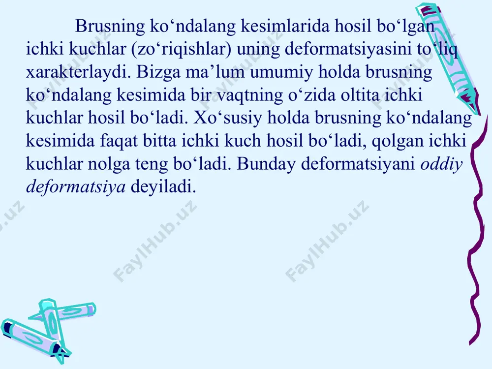 tdir. qattiq jismga tashqi kuch qo’yilmaganda ham, unda ichki kuchlar mavjuddir. qattiq jismda ichki kuchlar mavjud bo’lmasa, uning zarralari ma’lum hajmni qoplovchi bir butun shaklni hosil qilmagan bo’lar edi. jismni hosil qiluvchi zarralar orasidagi o’zaro ta’sir kuchlari boshlang’ich ichki kuchlar deyiladi. 10-shakl tеkshirilаyotgаn kеsim yuzаsining hаr-bir elеmеntаr δа yuzаsigа δf ichki kuch tа’sir etаdi. elеmеntаr δf kuchining δа uzаgаchа bo’lgаn nisbаtigа kuchlаnish dеyilаdi. u r hаrfi bilаn еlgilаnаdi, yo’nаlish esа ichki kuch yo’nаlishidа bo’lаdi: p=∆f/∆a a qismining kesim yuzasi bo’yicha biror qonun bilan yoyilgan elastik kuchlar ta’sir qilsin. elastik kuchning yuza birligidagi miqdori kuchlanish deyiladi стержень кесим юзасида ҳосил бўладиган ички кучни топиш учун кесиш методидан фойдаланамиз. масалан, юқори учи би- лан тик бириктирилган стержень р1, р2. р3 кучлар таъсирида бўлсин ва ички кучни топиш талаб этилсин (3-шакл, а). ички n куч йўналишини координата системасининг х ўки бўйлаб йў- налган деб оламиз ва кучлар оралипши белгилаб, участкаларга бўлиб чикамиз. ҳар …