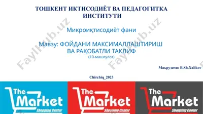 mikroiqtisodiyot fanidan mashg'ulotlar — PPTX