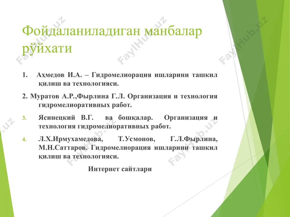 ракатни ташкил этади, яъни l  rmax ст - rmin ст забойда грунт массивига нисбатан экскаваторнинг жойлашувига ҳамда бу массивни қазиб олиш ҳусусиятига қараб икки хил забой: рўпарада ва ён томонда жойлашган забойлар фарқланади. тегишли равишда экскаватор рўпарадан ён томонга ва ён томонга қараб қазиб ўтиши мумкин. рўпарадан ён томонга қараб қазиб ўтишда экскаватор ҳаракат ўқининг иккала томонида ўз қаршисидаги грунтни қазиб олади ва уни ўз ортидан келаётган транспорт воситаларига юклайди. ён томонга қараб қазиб ўтишда экскаватор ҳаракат ўқининг бир томонидаги грунтни қазиб олади ва уни нариги томонда турган транспорт воситаларига юклайди. кенглиги чекланган қазилмалар рўпарадан ён томонга қараб қазиб ўтиш усулида қазилади. тик нишабликлар бўлмаган жойда унча чуқур бўлмаган тор котлованлар қазишда транспорт воситалари маълум шартга риоя қилган ҳолда қазилма четидан ҳаракатланиши мумкин. тик қияликларда ва чуқур котлованларда рўпарага қазиб ўтишда юк ортиладиган транспорт воситалари хандакка киради, бунда тор, меъёрли ва кенгайтирилган забойлардан фойдаланилади. уларда транспорт қазиб ўтиш ўқининг …
