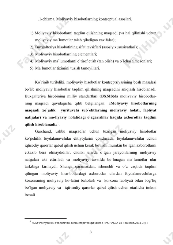 a qilib aytganda, firmaning boshqa shaxslardan 3 mln. co`m qarzi bor, bundan tashqari uning foydasi 200 ming co`m xolos, ya`ni birinchi firmaning foydasiga nisbatan oz. moliyaviy hisobotning ma`lumotlari rahbar va barcha menejerlar uchun ham nihoyat katta ahamiyatga ega. ular moliyaviy ma`lumotlar bilan tanishib chiqib, o`z korxonasining istiqbolini belgilaydi, aytaylik, yangi mahsulotlar ishlab chiqarishni yo`lga qo`yish, xarajatlarni kamaytirish chora tadbirlarini ishlab chiqish, kredit mablag`lari olish kabi turli qarorlarni qabul qilishadi. shunday qilib, asosiy maqsadga erishish va vazifalarni bajarish uchun moliyaviy hisobot, buxgalteriya hisobining mahsuli sifatida etarli ma`lumotlarni taqdim etishi kerak ekan. yuqoridagi mulohazalardan kelib chiqib moliyaviy hisobotlarning maqs-adini ikki toifaga - asosiy va ikkinchi darajali maqsadlarga ajratish mumkin. asosiy maqsadi - moliyaviy holat, moliyaviy natijalar va pul mablag`lari haqida-gi ishonchli ma`lumotlarni taqdim qilishni ta`minlash bo`lsa, ikkilamchi maqsa-di esa, qarorlar qabul qilish maqsadida barcha foydali axborotlarni taqdim qilish yo`li bilan ochiq – oydinlikni ta`minlashdir (2-chizma). 2-chizma. moliyaviy hisobotlarning maqsadlari. moliyaviy hisobotlarning ikkilamchi …