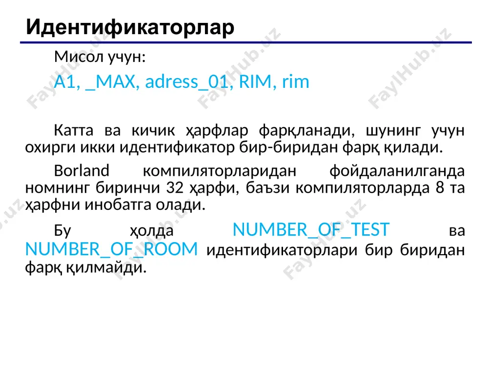 ти берилиб қолганларига тартиб бўйича ўсувчи сонлар мос қўйилади: enum{zero,one,two}; бу мисолда автоматик равишда константалар қуйидаги қийматларни қабул килади: zero = 0, one = 1, two = 2; сановчи константа. константалар аралаш кўринишда киритилиши ҳам мумкин: enum(zero,one,for = 4,five,seeks}. бу мисолда автоматик равишда константалар қуйидаги қийматларни қабул килади: zero = 0, one = 1, for = 4;five = 5,seeks = 6; яна бир мисол: enum boolean {no, yes}; константалар қийматлари: no = 0, yes = 1; null- кўрсаткич ягона арифметик бўлмаган константадир. конкрет реализацияларда null кўрсаткич 0 ёки 0l ёки номланган константа null орқали тасвирланиши мумкин. шуни айтиш лозимки, бу константа қиймати 0 бўлиши ёки ‘0’ символи кодига мос келиши шарт эмас. мантиқий константа. мантиқий константалар true(рост) ва false(ёлғон) қийматлардан иборат. c тилида бутун сонлар ва ифодалар мантиқий константалар сифатида қаралади. ички кўриниши false – 0, ихтиёрий бошқа қиймат true деб қаралади. нуль кўрсаткич сатрли константалар c++ тили константаларига кирмайди, …