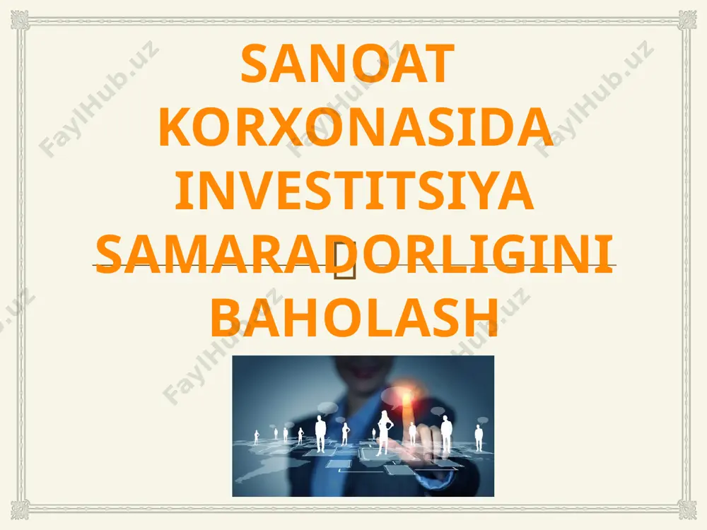 liyatini kamaytiradi. agar investor investitsiya muhitidan qoniqmasa, uning asosiy maqsadi xavf ostida qoladi, ya’ni investitsiyalash natijasida olinishi ko’zda tutilgan daromadning risk darajasi yuqori bo’ladi. albatta, bunday sharoitda u investitsiyalashni istamaydi. bu ma’lum omillarning ijobiy yoki salbiy ta’siri natijasida yuzaga keladi.  o’zbekistonda xorijiy investorlar faoliyati uchun qulay investitsiya muhitini yaratish va xorijiy investorlarni respublikaga ko’proq jalb etish maqsadida ularga uchun qator soliq va bojxona imtiyozlari belgilangan. har bir mamlakatdagi investitsiya muhiti, birinchi navbatda, uning siyosiy barqarorligidadir. xuddi ana shu omil xorijlik investorlarning boshqa mamlakatga uzoq muddatli shartnomalar asosida resurslarni kiritish imkoniyatini beradi. bunday muhit uzoq muddatli investitsiya rejalarini amalga oshirishda juda muhimdir. o’zbekistondagi investitsiya muhitining asosiy xususiyati uning markaziy osiyoda eng barqaror mamlakat ekanligidadir.   3. investitsiya muhitida investitsiya salohiyatining o’rni. investitsiya muhitini shakllantirishda huquqiy-me’yoriy tizim investitsiya muhitini yaxshilashdan maqsad investitsiya salohiyatini oshirish uchun zarur va maqbul shart-sharoitlarni yaratishdan iborat. investitsiya salohiyati deganda iqtisodiy faoliyatda ishlatiladigan (foydalaniladigan) ishlab chiqarish …