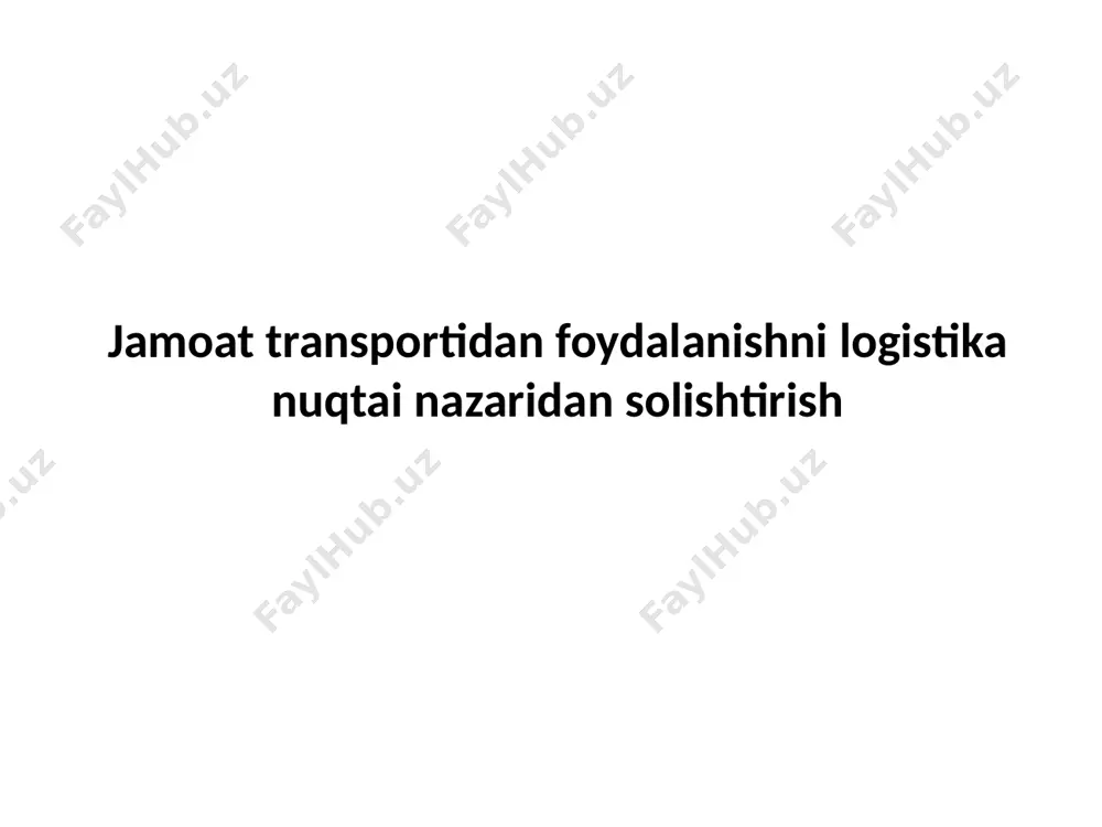 sh, telemexanika va aloqa vositalari. transport ustaxonasi (bo'limi) funktsiyalari barcha transport va yuk operatsiyalarini rejalashtirish, transport ishlab chiqarishni tashkil etish, transport faoliyati va uni ta'mirlashni tezkor boshqarish; transport operatsiyalarini hisobga olish. xalqaro transport koridori - qoida tariqasida, ma'lum bir yo'nalishda muvofiqlashtirilgan tarzda ishlaydigan va turli mamlakatlarni bog'laydigan yo'nalishlarda yo'lovchilar va yuklarni tashishni ta'minlaydigan va shuning uchun xalqaro ahamiyatga ega bo'lgan har xil transport turlarini mos ravishda tartibga soluvchi asosiy transport kommunikatsiyalari majmui. . yo'nalishni tanlash mezonlari yetkazib berish muddati va narxi yuk eskorti harakatni kuzatish qobiliyati transport xizmatlarining murakkabligi image1.jpeg image2.wmf image3.jpeg image4.jpeg image5.jpeg image6.jpeg /docprops/thumbnail.jpeg