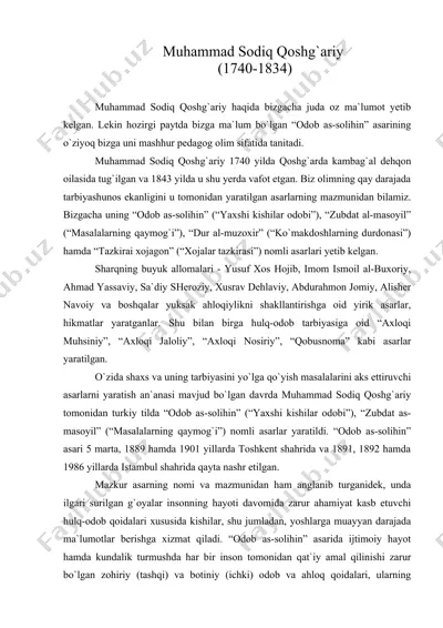 muhammad sodiq qoshg`ariy — DOC