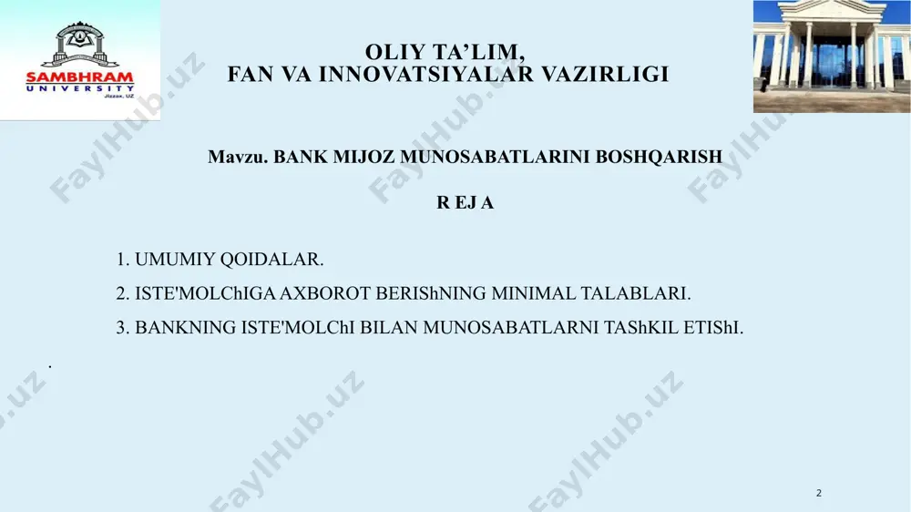 lchamli shriftdan kam boʻlmagan yoki shunga oʻxshash shriftni qoʻllagan holda misrosoft word matn redaktoridan foydalanilishi lozim. shartnomalarning matni davlat tilida tuziladi. iste'molchi va bankning oʻzaro kelishuviga muvofiq shartnoma matni boshqa tilda ham tuzilishi mumkin. 5 oliy ta’lim, fan va innovatsiyalar vazirligi bank tomonidan koʻrsatiladigan barcha xizmatlar toʻgʻrisida ma'lumotlar iste'molchiga oshkor etilishi lozim. xizmatlar toʻgʻrisidagi ma'lumotlar tijorat yoki bank sirini oʻz ichiga olmasligi zarur. bank xizmatlarini taqdim etish shartlari, ushbu shartlarning oʻzgarishi haqidagi ma'lumotlar bankning rasmiy veb-saytida e'lon qilinishi, shuningdek bankning axborot stendlarida doimiy ravishda joylashtirib borilishi kerak. bunda, bank xizmatlarini taqdim etish shartlarining oʻzgarishi haqidagi ma'lumot kuchga kirishidan kamida oʻn kun oldin, valyuta ayirboshlash kurslarining oʻzgarishi toʻgʻrisidagi ma'lumot zudlik bilan e'lon qilinishi lozim. iste'molchilarga bank xizmatlari toʻgʻrisidagi ma'lumotlar shartnomalar tuzilishidan avval bepul taqdim etilishi va tanishtirilishi shart. 6 oliy ta’lim, fan va innovatsiyalar vazirligi iste'molchi bank xizmatlarini koʻrsatish toʻgʻrisidagi shartnomani (kredit, depozit, bank hisobvaragʻiga xizmat koʻrsatish, lizing, bank kartalari va …