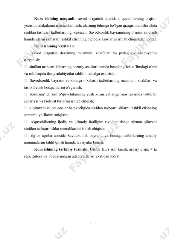 ish kabi sifatlarning shakllanishidir. o‘qish va yozish malakalarining muvaffaqiyatli egallanishi o‘quvchilarda mustaqil bilim olishga, kitobxonlik madaniyatini tarkib toptirishga xizmat qiladi. savod o‘rgatishning yana bir muhim jihati shundaki, u o‘quvchilarning boshqa fanlarni o‘zlashtirishga tayyorlik darajasini belgilaydi. chunki barcha fanlarda axborotni o‘zlashtirishda o‘qish va yozish asosiy vosita hisoblanadi. shu sababli savod o‘rgatish jarayonining to‘g‘ri tashkil etilishi boshlang‘ich ta’limning barcha yo‘nalishlarida ijobiy natijaga erishishga asos bo‘ladi. bugungi kunda savod o‘rgatishda an’anaviy va zamonaviy metodlarning uyg‘unligidan foydalanish, o‘quvchilarning individual xususiyatlarini hisobga olish, ta’limga interfaol usullarni joriy qilish orqali bu jarayonning samaradorligi sezilarli darajada oshmoqda. yangi o‘quv dasturlari, o‘quv qo‘llanmalari va texnologik vositalar o‘qituvchiga har bir o‘quvchining rivojlanish dinamikasini kuzatish va unga individual yondashish imkonini bermoqda. savod o‘rgatish jarayonining mazmuni chuqur pedagogik tayyorgarlik, puxta metodik yondashuv hamda sinfdan tashqari faoliyat bilan uyg‘unlashtirilgan holatda tashkil etilishi zarur. ayniqsa, bu bosqichda darsdan tashqari tadbirlar orqali o‘quvchilarning o‘qishga bo‘lgan qiziqishi kuchaytiriladi, bilimlarni mustahkamlashga yordam beriladi. shu o‘rinda alohida …