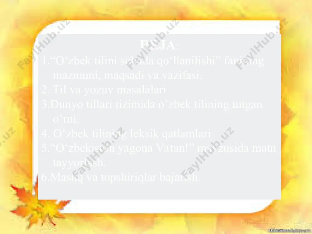 ni jahonda munosib o‘rin egallashiga hissa qo‘shadi, chet mamlakatlarda va yurtimizda davlatimiz manfaatini himoya qiladi, kuch-qudratini namoyish etadi. shu sababdan ham, bo‘lajak kadrlar davlat tili – o‘zbek tilini mukammal, aniq va ravshan egallashlari shart. irrigatsiya lot – suv qo’yish, sun’iy sug’orish. ma’nosi suvsiz yerlarda suv chiqarish, dalalarni, ekin maydonlarini sug’orish ishlari. ekologiya- yun. okios- vatan,uy logos- ta’limot odam va tabiat munosabatini o’rganuvchi fan. kadastr- (frans. cadastre varaq ro’yxat)-muayyan obyektlar to’g’risida tartiblashtirilgan aniq va zaruriy ma’lumotlar majmui, ro’yxati, reyestri(mas, yer kadastri, suv kadastri kabilar.) topshiriq. bulut ichida so‘zlar keltirilgan. ularni matn ichiga to‘g‘ri joylashtiring. , -………hurmatli hujjatlar, bu yoqqa o‘tinglar! faxriy yorliqlar o‘ngga, tashakkurnomalar chapga. diplomjon! sizga davra to‘ri muntazir. sertifikatxon, toifangiz qanaqa? mahalliy bo‘lsa, chetroq turing. xalqaro bormi, xalqaro? … , markazga! kimlar qoldi? taqrizlar, tavsiyanomalar, fikrnomalar tik tursa ham bo‘laveradi. kitoblar ham bor ekan-ku, … ularga joy qolmadi-yov. … , insonning o‘zi qani? (n. ibrohimova) darvoqe , marhamat, ha, …