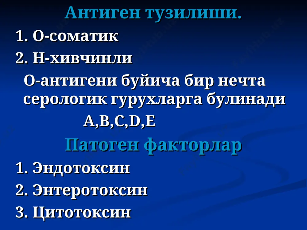 салмонеллёз кузгатувчиси - Page 5