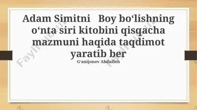 adam simitni boy boʻlishning oʻnta siri kitobi haqida taqdimot — PPTX