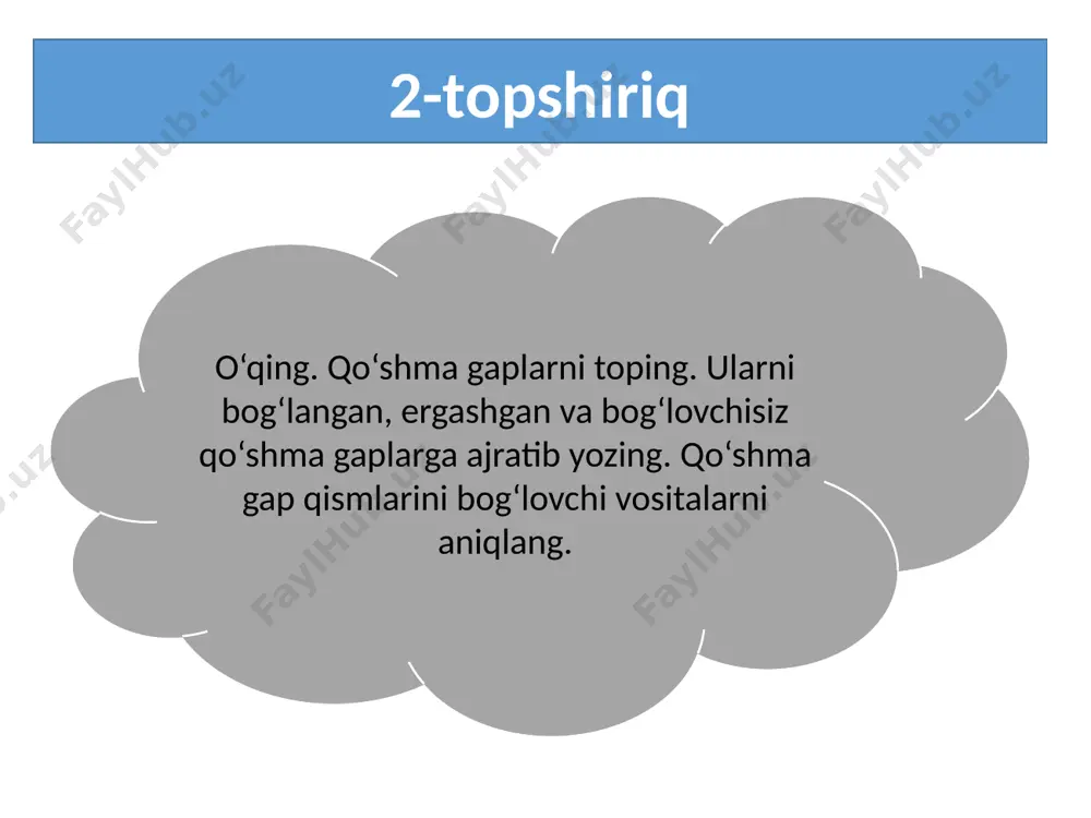 mustahkamlash - Page 3
