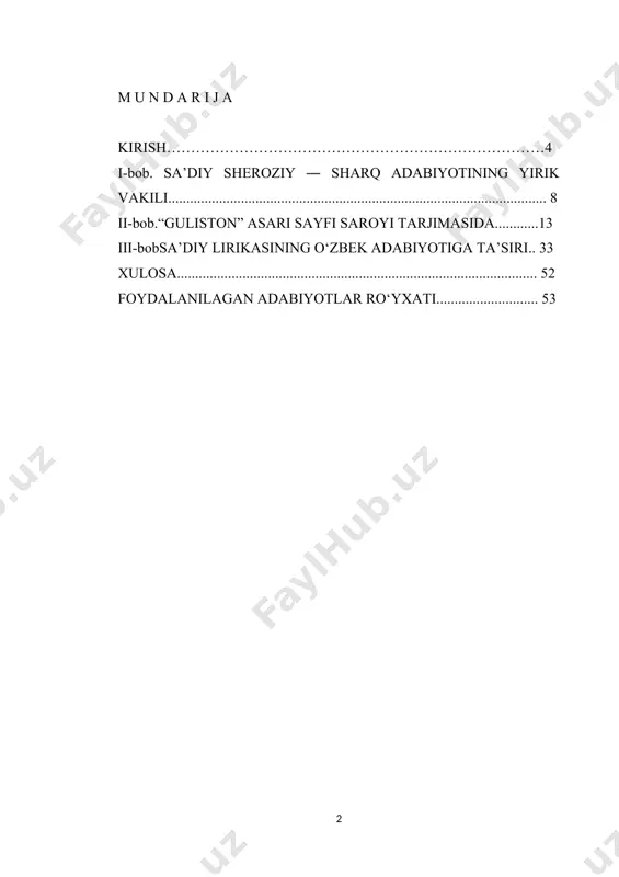 uhim bir tomoni ular o‘rtasidagi madaniy aloqalarga bog‘liqdir. bu masalada tarjima adabiyoti, fors-tojik adabiyoti klassiklarining o‘zbek shoirlari ijodiga ta’siri masalasi muhim ahamiyatga egadir. bu masalalarning chuqur va har tomonlama o‘rganilishi xalqlar o‘rtasidagi do‘stlikning kuchayishiga olib keladi. sa’diy ijodining o‘zbek adabiyotiga ta’siri masalasining o‘rganilishi ana shu maqsadlarga xizmat qiladi. mavzuning o‘rganilish darajasi. sa’diy daho ijodkor bo‘lganligi sababli uning ijodi jahon shoirlari diqqat markazida bo‘lgan. ulug‘ nemis shoiri gyote sa’diyni juda mahsuldor va fayzli, hayot tajribasi bilan boyigan juda yaxshi shoir” deb hisoblagan. sa’diy asarlari g‘arbiy yevropada alloqachonlardan beri ma’lum bo‘lgan. mashhur fransuz faylasufi va yozuvchisi volter “guliston”dan xabardor bo‘lgan va ba’zi she’rlarida foydalangan. “guliston” xviii asrning birinchi yarmidayoq yevropa tillariga tarjima qilinib, tarqala boshlagan edi. sa’diyning o‘lmas asari birinchi bor fransuz tiliga tarjima qilinib, 1634-yilda parijda nashr etilgan edi. so‘ngra u fransuzchadan nemis tiliga tarjima qilinib, 1635-yilda bosilib chiqqan edi. undan keyin ham yevropa va boshqa bir qancha xalqlar tiliga tarjima …