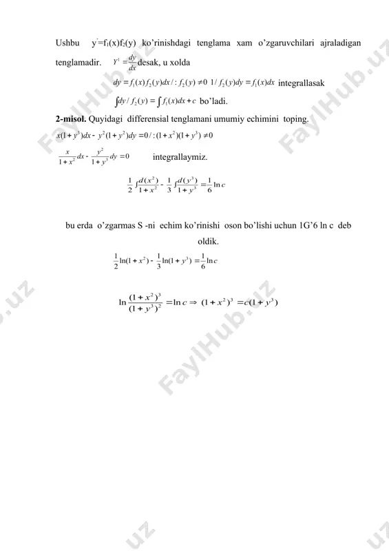 o’zgаruvchilаri аjrаlаdigаn diffеrеnsiаl tеnglаmаlаr - Page 4