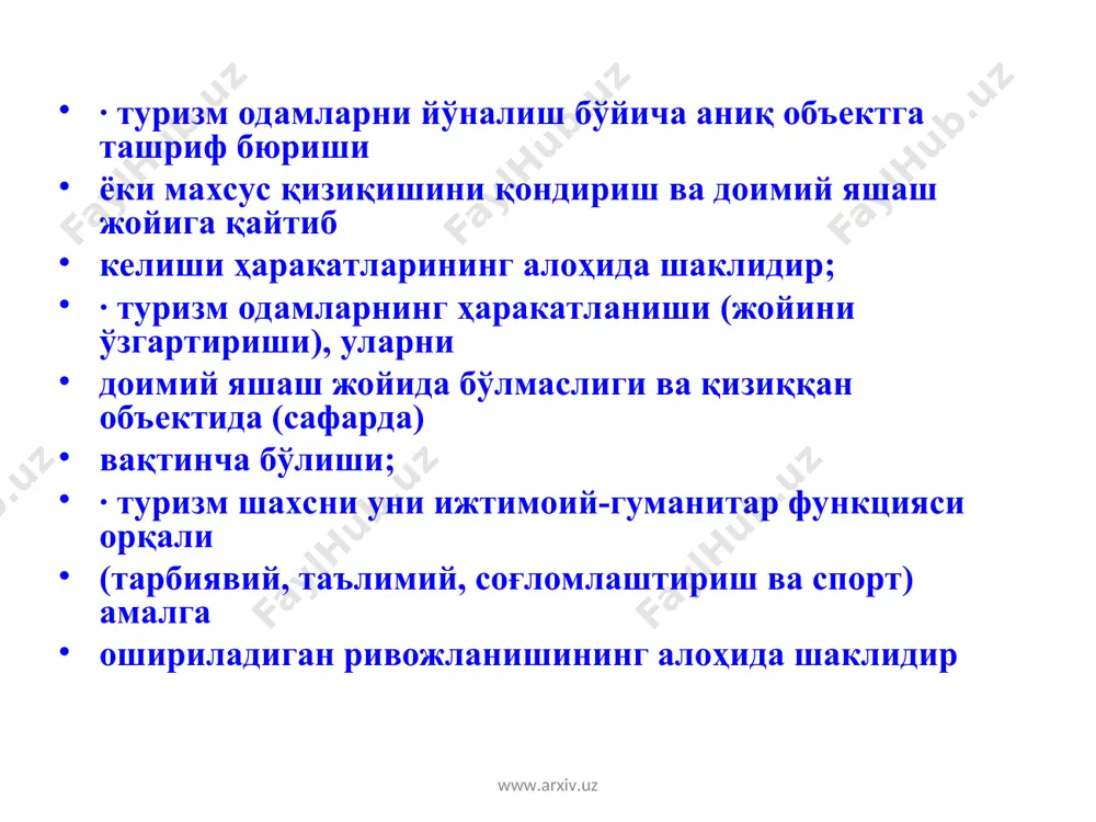 ақалари ўртасида даромадларнинг тақсимланишига таъсир этиб, иқтисодиётнинг ривожланишига туртки беради. www.arxiv.uz www.arxiv.uz кириш туризми даромад олиш нуқтаи назаридан фаол сифатида характерланади. чунки у хорижий валюта оқимини яратади. чиқиш туризми – бирор бир мамлакат шахсининг ўзи аҳолиси бўлмаган мамлакатга саёҳат қилиш учун келиши. чиқиш туризми эса пассив ҳисобланади ва валюта мамлакатдан олиб чиқиб кетилади. кўпчилик мамлакатларда кириш туризми туристик (миллий) иқтисодиётнинг истиқболли ривожланиши йўналишларидан саналади. аниқ мамлакатлар туризми иқтисодиётини ўрганиш чоғида унинг ривожланиш йўналиши ва ишлаш самарадорлигини оширишга «миллий туризм», «халқаро туризм», «мазкур мамлакат доирасида туризм» тушунчалари сифатида қаралиши зарур. келтирилган классификациялар нуқтаи. www.arxiv.uz www.arxiv.uz халқаро туризм - мунтазам ва аниқ бир мақсадга қаратилган корхоналарнинг туризм соҳасидаги фаолияти билан боғлиқ ҳолда, бирон бир мамлакат ҳудудида (кириш туризми) туристик хизматлар ва туристик маҳсулотларни бирон-бир мамлакатда (чиқиш туризми) доимо яшайдиган саёҳат қилувчи шахсларга тақдим этишдир. халқаро туризмга эса кириш ва чиқиш туризми киради. мазкур мамлакат доирасидаги туризм билан шу мамлакатлар фуқаролари (ички туризм) …