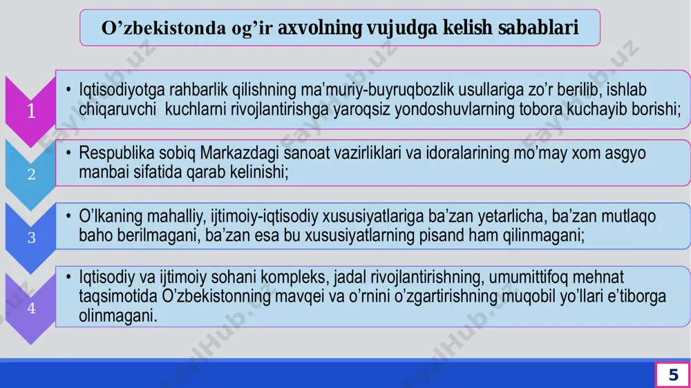 ssiyasida qabul qilingan mustaqillik deklarasiyasining qabul qilinishi bo'ldi. deklarasiyada shunday deyiladi: o'zbekiston sovet sosialistik respublikasi oliy soveti: – o'zbek xalqining davlat qurilishidagi tarixiy tajribasi va tarkib topgan boy an'analari, – har bir millatning o'z taqdirini o'zi belgilash huquqini ta'minlashdan iborat oliy maqsad haqi, – har bir kishining farovon hayot kechirishini ta'minlashni oliy maqsad deb bilgan holda, – o'zbekiston xalqlarining kelajagi uchun tarixiy mas'uliyatni chuqur his etgan holda, – xalqaro huquq qoidalariga, umumbashariy qadriyatlarga va demokratiya printsiplariga asoslanib,o'zbekiston sovet sosialistik respublikasining davlat mustaqilligini e'lon qiladi". 13 1991 yil avgust voqealari. 1991 yil 18 avgustda sobiq ittifoqda avqulodda xolat e'lon qilindi. moskva va boshqa bir necha yirik shaharlariga qo'shinlar, shu jumladan tanklar kiritildi 21 avgustda fitnachilar mag'lubiyatga uchradi, 22 avgustda esa favqulodda xolat davlat qo'mitasi (gkchp) a'zolari qamoqqa olindi.. mazkur holat kpssning 1991 yil yozidagi umri tugaganidan dalolat beruvchi ramziy xolat edi. o'zbekiston o'z nuqtai azarini ma'lum qildi. respublika rahbariyati markazdan beriladigan …