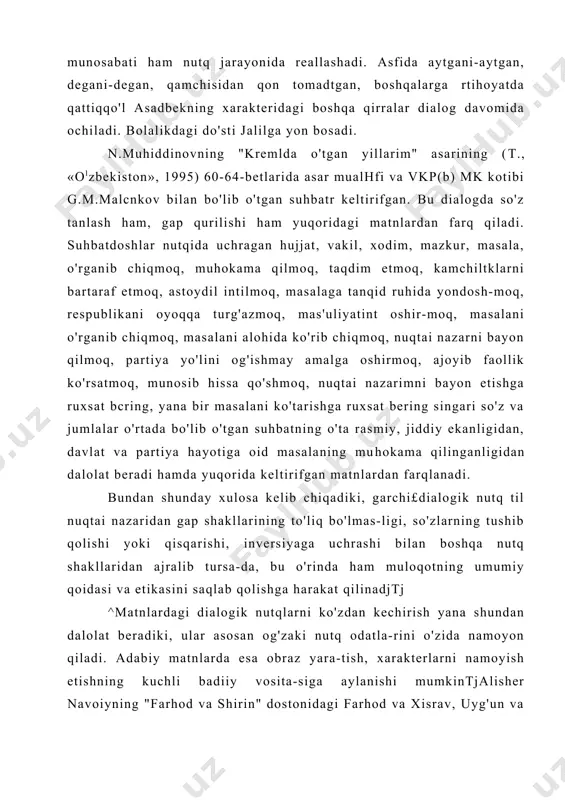 otiga oid masalaning mu​hokama qilinganligidan dalolat beradi hamda yuqorida keltirifgan matnlardan farqlanadi. bundan shunday xulosa kelib chiqadiki, garchi£dialogik nutq til nuqtai nazaridan gap shakllarining to'liq bo'lmas-ligi, so'zlarning tushib qolishi yoki qisqarishi, inversiyaga uchrashi bilan boshqa nutq shakllaridan ajralib tursa-da, bu o'rinda ham muloqotning umumiy qoidasi va etikasini saqlab qolishga harakat qilinadjtj ^matnlardagi dialogik nutqlarni ko'zdan kechirish yana shundan dalolat beradiki, ular asosan og'zaki nutq odatla-rini o'zida namoyon qiladi. adabiy matnlarda esa obraz yara-tish, xarakterlarni namoyish etishning kuchli badiiy vosita-siga aylanishi mumkintjalisher navoiyning "farhod va shirin" dostonidagi farhod va xisrav, uyg'un va lzzat sultonning "alisher navoiy" dramasidagi alisher navoiy va xusayn boyqaro dialoglarini eslaylik. alohida bir kishiga taalluqli bo'lgan nutq monologik nutq sifatida baholanadi. bu nutq ikki xil ko'rinishga ega: ochiq nutq va ichki nutq. ochiq nutq jamoaga qaratilgan bo'ladi va turli xarakter-dagi yig'ilishlarda —curultoylarda, sessiyalarda, ilmiy anjumanlarda, dais jarayonida, hisobot yig'ilishlarida, har xil jamoalarning majlislarida, uchrashuvlarda, bayramlarda, to'y-tomoshalarda, tug'ilgan kunlar, …