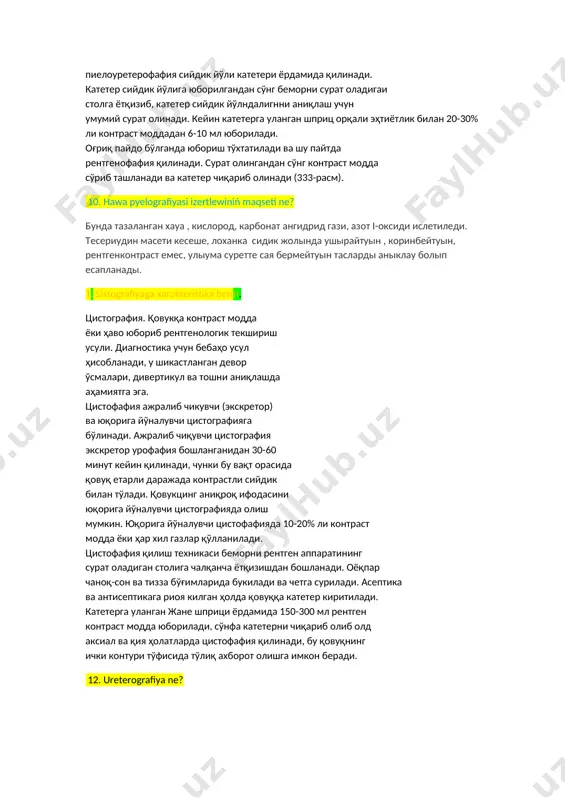 тошиши, нафас олишнинг қийинлашиши, нафас сиқиши, ҳаво етмаслик, пульснинг кучсизлиги ва ҳ.к.) пайдо бўлса, дарқол моддани юбориш тўхтатилади ва шошилинч ёрдам чоралари кўрилади: . 1, триомбрас т - таркибида учта йоди бор препарат, 9. pieloureterografiya haqqında sóylep beriń. юқорига йўналувчи (ретрограф) пиелоуретерография. ретрофад орқали контраст моддани косача-жом ва сийдик йўлига юбориб, уларни тўлдириб рентгенологик ифода соясиии олишга асосланган усул. ретрофад пиелоуретерофафияда ҳам экскретор урографияда қўлланиладиган контраст моддалар ва газлар тозаланган ҳаво, кислород ва б.қ. газлар) ишлатилади. беморни тайёрлаш экскретор урофафидаги каби. текшириш асептика ва антисептика қоидалари талабига мувофиқ ўтказилади. ретрофад пиелоуретерофафия сийдик йўли катетери ёрдамида қилинади. катетер сийдик йўлига юборилгандан сўнг беморни сурат оладигаи столга ётқизиб, катетер сийдик йўлндалигнни аниқлаш учун умумий сурат олинади. кейин катетерга уланган шприц орқали эҳтиётлик билан 20-30% ли контраст моддадан 6-10 мл юборилади. оғриқ пайдо бўлганда юбориш тўхтатилади ва шу пайтда рентгенофафия қилинади. сурат олингандан сўнг контраст модда сўриб ташланади ва катетер чиқариб олинади (333-расм). …