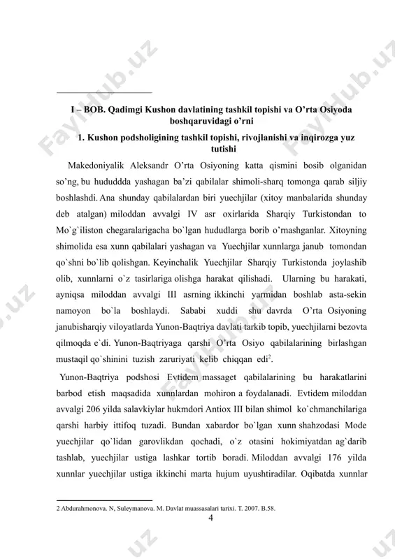 loddan avvalgi 206 yilda salavkiylar hukmdori antiox iii bilan shimol ko`chmanchilariga qarshi harbiy ittifoq tuzadi. bundan xabardor bo`lgan xunn shahzodasi mode yuechjilar qo`lidan garovlikdan qochadi, o`z otasini hokimiyatdan ag`darib tashlab, yuechjilar ustiga lashkar tortib boradi. miloddan avvalgi 176 yilda xunnlar yuechjilar ustiga ikkinchi marta hujum uyushtiradilar. oqibatda xunnlar 165 yilda yuechjilarni g`arbga uloqtirib tashlaydilar. rivoyatlarga qaraganda xunn hukmdorlari mag`lub bo`lgan yuechjilar podshosining bosh suyagidan kosa yasab, g`alaba sharafiga unda sharob ichib yurgan еkanlar. yuechji qabilalari qadimgi farg`ona yerlariga chеkinadilar va o`sha yerda istiqomat qila boshlaydilar. xitoy manbalarida yozilishicha qadimgi farg`onaning shimoliy tumanlarida yuechjilar qishloq va shaharlar barpo qiladilar. bu davrda yagona bir podsho bo`lmagan, balki qabila va urug` yabg`ulari qabila oqsoqollari qo`l ostida birlashganlar. kushon podsholigi - o’zbek davlatchiligi tizimidagi qadimgi davlat (mil. 1—3-a.lar). mil. i asrning 1-yarmida yuyechjilar tasarrufidagi kushon mulkining yuksalishi natijasida vujudga kelgan. massagetlar (xitoy yilnomalarida —yuyechji) mil.av. 140 yili sirdaryo ortidan baqtriyaga kelib, saklarni yenggan va …