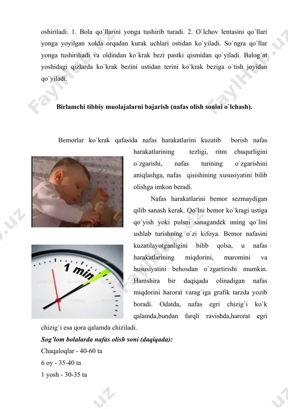 a imkon beradi. nafas harakatlarini bemor sezmaydigan qilib sanash kerak. qo`lni bemor ko`kragi ustiga qo`yish yoki pulsni sanagandek uning qo`lini ushlab turishning o`zi kifoya. bemor nafasini kuzatilayotganligini bilib qolsa, u nafas harakatlarining miqdorini, maromini va hususiyatini behosdan o`zgartirishi mumkin. hamshira bir daqiqada olinadigan nafas miqdorini harorat varag`iga grafik tarzda yozib boradi. odatda, nafas egri chizig`i ko`k qalamda,bundan farqli ravishda,harorat egri chizig`i esa qora qalamda chiziladi. sоg’lоm bоlаlаrdа nаfаs оlish sоni (daqiqada): chаqаlоqlаr - 40-60 tа 6 оy - 35-40 tа 1 yosh - 30-35 tа 4-6 yosh - 24-26 tа 10-12 yosh - 18-20 tа 13-15 yosh - 16-18 tа puls aniqlash puls - bu tomirlar devorining yurak haydaydigan qon harakati natijasida kelib chiqadigan turtkisimon tebranishlariga aytiladi. chap qorincha tomonidan aortaga ritmik haydaladigan qon arterial oqim ichida tebranishlar hosil qiladi va arteriyalar devorining cho`zilishiga va kuchayishiga olib keladi. puls uning chastotasi, ritmi, tarangligi va to`liqligi bilan belgilanadi. puls normada kattalarda …