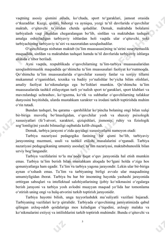 lash, analiz, sintez, umumlashtirish), tarbiyadagi axloqiy sifatlar (onglilik, intizom va boshqalar), estetik did ham rivojlantiriladi. jismoniy tarbiyani tashkil etishning turli formalarida (mashg‘ulotlar, harakatli o‘yinlar, mustaqil harakat faoliyati va hokazolar) tarbiyachining e’tibori fikrlaydigan, o‘z yosh imkoniyatlariga ko‘ra ongli harakat qiladigan, o‘quv ko‘nikmalarini muvaffaqiyat bilan egallaydigan, atrof muhitda mo‘ljal ola biladigan, uchraydigan qiyinchiliklarni aktiv tarzda bartaraf etadigan, ijodiy izlanishga intiladigan bolani tarbiyalashga qaratiladi. olib borilgan tadqiqotlar shuni ko‘rsatdiki, bola ruhiy faoliyatining neyrofiziologik mexanizmi shartli reflektor xarakteriga ega va u bolalik yillari davomida tashqi ta’sirlar, ya’ni tarbiya jarayoni ta’sirida shakllanadi. shuni ta’kidlash kerakki, fikrlash, his qilish, ongli rivojlantirishning potensial imkoniyatlariga ega bo‘lgan inson organizmi hayotning birinchi kunidanoq, kompleks tarbiyaviy ta’sirni talab qiladi. bu ta’sir inson shaxsini muntazam og‘ishmay shakllantirib borishga yo‘naltirilgandir, shuning uchun bolaning jismoniy rivojlanishi va salomatligi haqidagi g‘amxo‘rlik uning ma’naviy, aqliy rivojlanishi bilan tarbiya jarayoni ko‘p qirrali jarayon bo‘lib, ular tarbiya mohiyatini yoritishga xizmat qiluvchi ichki va tashqi (sub’ektiv va ob’ektiv) …