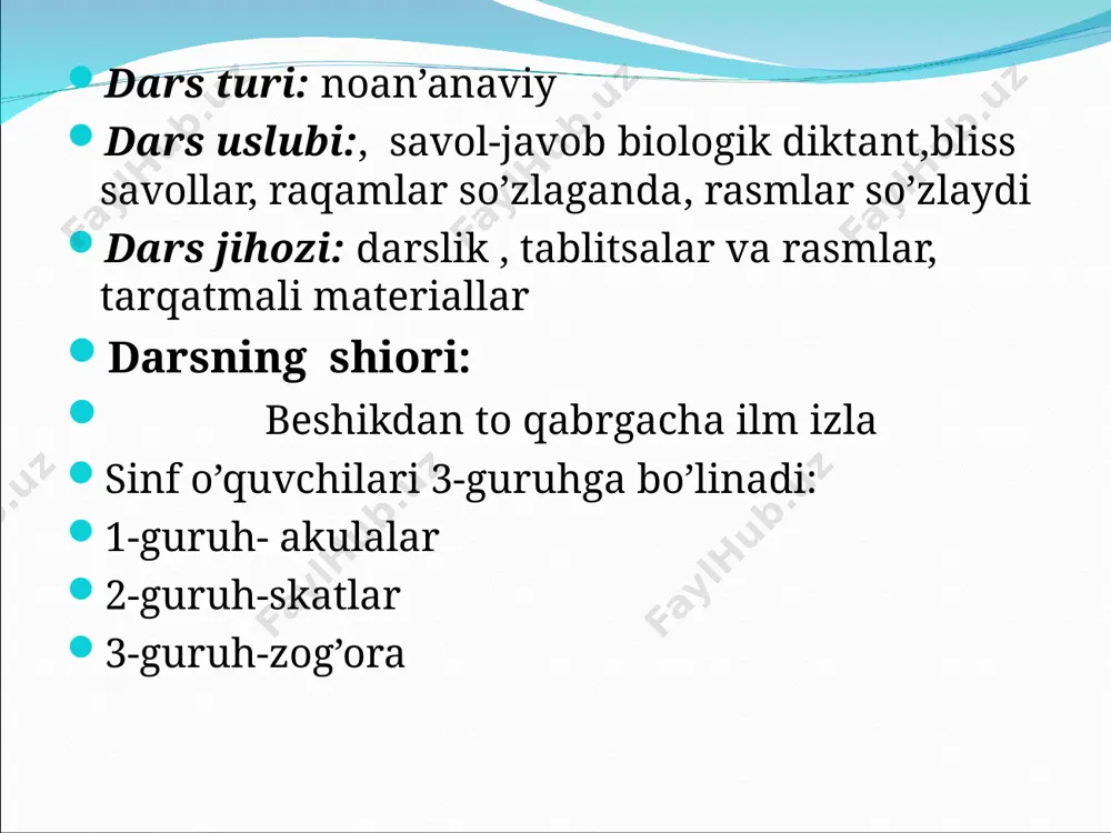 qilish zog’ora baliqning nasliga g’amxo’rlik qilishi tuxum qo’yish uchun joy tanlashdan iborat.tuxum qo’ygan baliq bu joyni tark etadi.nasli to’g’risi-da g’amxo’rlik qilmaydigan baliqlar,odatda,juda ko’p tuxum qo’yadi.masa lan, okun 300.000 gacha,treska bir necha million tuxum qo’yadi.chunki tuxumlari va lichinkalarining juda ko’p qismi oshqa hayvonlarga yem bo’ladi. ayrim baliqlarning nasli to’g’risida ga’mxo’rlik qilish instinkti kuchli ri-vojlangan.chuchuk suv tikanbalig’ining erkagi urchish davrida suv o’tlari-ni so’lak bezlari ishlab chiqaradigan suyuqlik bilan yopishtirib,urg’ochilari uchun qulay uya yasaydi.bu uyaga bir necha urg’ochi baliq tuxum qo’yadi. erkak baliqlar uyaga qo’yilgan tuxumlarni urug’lantiradi va tuxumdan chiqqan baliqchalarni mustaqil oziqlana oladigan bo’lguncha himoya qili-shadi .dengiz otchasi erkaklari tuxumlarini qornidagi maxsus xaltachasida olib yuradi.afrika tilyapiya balig’ining erkaklari urg’ochilari tashlagan tuxumlarni og’iz bo’shlig’ida olib yuradi.biror xavf tug’ulgudek bo’lsa,hatto yosh baliqchalari ham erkak baliqning og’ziga kirib yashirinib oladi. tilyapiya va dengiz otchasi mustahkamlash. biologik diktant. 1. jinsiy hujayralarning yetila boshlashi bilan baliqlarda ________________ _____paydo bo’ladi. 2. sharq _____________dan keta va bukri baliq uvul-diriq …