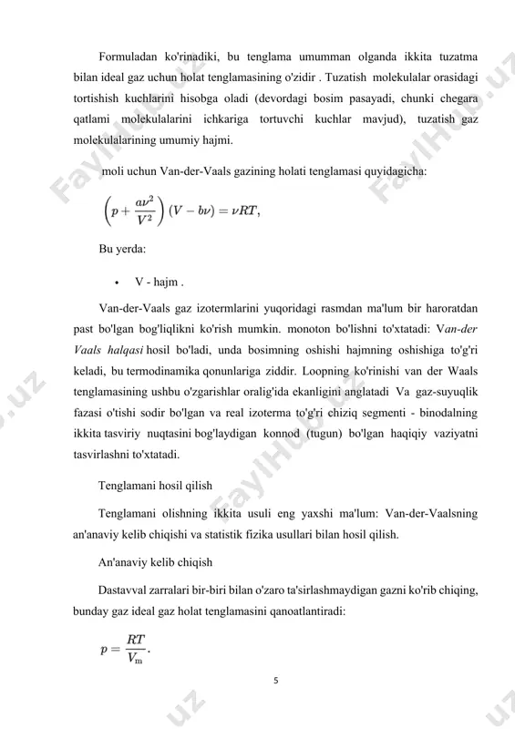 miz: van-der-valsning z kilomolga oid ma’lumotlari a' va v' harflari bilan belgil anadi: bu 2 va 3 chizmada suyuqlik va to’yingan bug’ zichligining temperaturaga bog’lanish egri chizig’i ko’rsatilgan hamda rт.b.ning temperatura bog’lanishi egri chizig’i ko’rsatilgan. egri chiziq, kritik nuqtada tugaydi. shuningdek тkr dan yuqori temperaturada to’yingan bug’ tushunchasining ma’nosi yo’q. egri chiziq uchlangan nuqta, deb ataluvchi tuch nuqtadan boshlanadi. uchlangan nuqta moddaning uchala (qattiq, suyuq va gaz) fazasi bir vaqtda muvozanatda bo’ladigan sharoitni temperatura tushunchasini birinchi d. i. mendeleev 1860 yilda kiritgan. mendeleev bu tenglamani suyuqlikning qaynash temperaturasi, deb atagan, keyin u bug’ga aylanadi. bu p,v diagrammada moddaning uch bo’lishini ko’rishimiz mumkin (4-chizma). o’zining suyuqligi bilan muvozanatda turgan gaz (yoki bug’) to’yingan bug’, deb ataladi. ochiq idishdan bug’lanish to’yinmagan bug’, deb ataladi. o’ta to’yingan bug’ hosil qilish uchun to’yinmagan bug’ keskin kengaytiriladi. bug’ tez kengayganda tashqi muhit bilan issiqlik almashinmaydi va natijada soviydi. agarda suyuqlik qattiq begona aralashmalardan va o’zida …