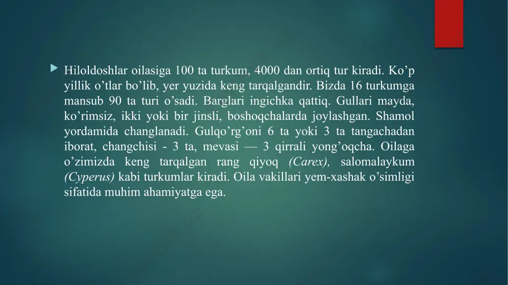 .soxta kashtan odatda bir uyli o‘simlik bo‘lsa-da, ikki uyli tuplari ham uchraydi. gullari shamol vositasida va hasharotlar yordamida changlanadi. mevasi oktabr oyining boshlarida yetiladi va noyabr oyi davomida yerga to‘kiladi. bu vaqtda qattiq tikanli sharsimon o‘ramasi 4 qismga ajraladi. o‘rama ichida 1 tadan 3 tagacha yong‘oq bo‘ladi. mevasi yupqa yog‘ochlangan, dag‘al, jigar rangda, yaltiroq, tub qismida rangli dog‘i bor. yoʻsinlar-yoʻsinlarning yer yuzida 20000 ga yaqin turi uchraydi. ular asosan sernam tuproqlarda oʻsishga moslashgan. yoʻsinlar barg va poyali oʻsimliklar boʻlib, ularda ildiz boʻlmaydi. ildiz vazifasini esa rizoidlar bajaradi. koʻpayishi jinsiy va jinssiz boʻgʻinlarning gallanishi bilan boradi. lekin ularning hayotida jinsiy boʻgʻin ustunlik qiladi. qurtana — karamguldoshlarga mansub bir yillik begona oʻt. oʻrta osiyoning sugʻorma dehqonchilik mintaqalarida tarqalgan. poyasi tik, sershox, boʻyi 40—150 sm. barglari uzun bandli, patsimon kesikli, tukli, navbatlashib joylashgan. gullari yarqiroq sariq, roʻvak toʻpgulga yigʻilgan. mevasi koʻp urugʻli qoʻzoq. ildizi oʻqildiz. may — oktabrda gullaydi va mevalaydi. urugʻidan koʻpayadi. …
