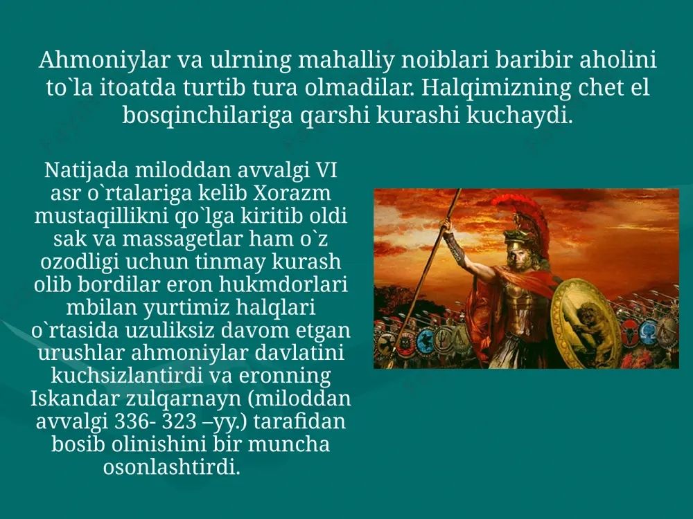 o`rta osiyo tarixiga oid eng qadimgi manbalar - Page 5