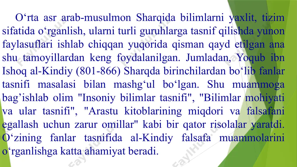 tasnifi masalasi bilan abu hamid al-g‘azoliy (1058-1111), abdul valid muhammad ibn ahmad ibn rushd (1126-1198), faxriddin roziy (1148-1210), nasriddin tusiy (1201-1272), abu zayd ibn muhammad ibn xaldun (1332-1406), jaloliddin as-suyutiy (1445-1505) kabi mashhur sharq mutafakkirlari ham shug‘ullanganlar. jumladan, ibn xaldunning "muqaddima" asarida amalga oshirilgan fanlar tasnifida an’anaviy fanlar qatoriga kiritilgan tilshunoslik ilmi quyidagi tarkibiy jismlarga ajratilgan: 1. lug‘atshunoslik. 2. grammatika (nahv). 3. stilistika (uslubiyat). 4. notiqlik. bularning barchasi ibn xaldun talqiniga ko‘ra, shariat haqidagi fanlar rivoji uchun xizmat qiladi. jaloliddin as-suyutiy esa kishilarni ilohiy olamga yetaklovchi ilmlarni quyidagi o‘n to‘rt turga ajratadi: 1. din asoslari haqidagi ilm.2. qur'on sharhi haqidagi ilm. 3. hadis haqidagi ilm. 4. yurisprudensiya asoslari.5. mol-mulk taqsimoti haqidagi ilm.6. sintaksis (nahv) haqidagi ilm. 7. morfologiya (sarf) haqidagi ilm.8. husnixat haqidagi ilm.9 notiqlik haqidagi ilm. 10. uslubiyat (stilistika) haqidagi ilm.11. poetika va voyizlik ilmi.12. anatomiya ilmi. 13. tibbiyot ilmi. 14. sufizm (tasavvuf) ilmi. ko‘rinadiki, as-suyutiy ta’limotida asosiy fanlarning …