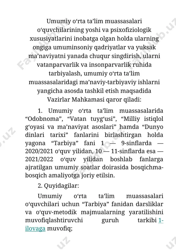 uchun mo‘ljallangan “tarbiya” fani bo‘yicha darsliklar va o‘quv-metodik majmualarni chop etish bo‘yicha istisno tariqasida deklaratsiya qilingan narxlar asosida davlat va xususiy nashriyot-matbaa tashkilotlari bilan shartnomalar tuzsin; “tarbiya” fanidan darsliklar va o‘quv-metodik majmualarni yangi o‘quv yili boshlangunga qadar chop etishni tashkil etsin va ularning joylarga yetkazilishini ta’minlasin; 2020-yil iyul oyidan boshlab yangi o‘quv yili boshlangunga qadar “tarbiya” fani bo‘yicha tayyorlangan o‘quv dasturlari va darsliklar asosida umumta’lim maktablaridagi “boshlang‘ich ta’lim”, “milliy g‘oya va huquq”, “tarix” va “dinshunoslik” mutaxassisligiga ega fan o‘qituvchilari uchun xalq ta’limi xodimlarini qayta tayyorlash va ularning malakasini oshirish hududiy markazlarida “tarbiya” fanidan onlayn shaklda maqsadli malaka oshirish kurslarini tashkil etsin; malaka oshirish kurslari davomida “tarbiya” fanidan tayyorlangan darsliklar va o‘quv-metodik majmualarni tajriba-sinovdan o‘tkazsin. 4. belgilab qo‘yilsinki: “tarbiya” fanidan darsliklar va o‘quv-metodik majmualarni nashrga tayyorlash va chop etish (darsliklarni nashrga tayyorlash, chop etish va yetkazib berish, tuzuvchilarga haq to‘lash) bilan bog‘liq xarajatlar darslik va o‘quv-metodik majmualarning umumiy narxiga kiritiladi; “tarbiya” …