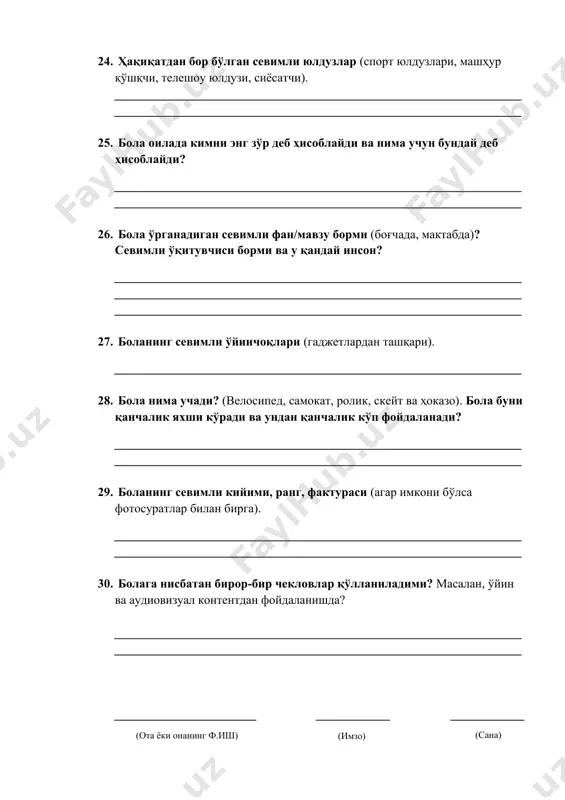 bolalar uchun savolnoma - Page 4
