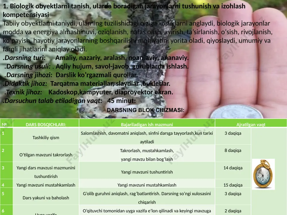 ng yuragi uchganda 26 marta qisqaradi. 6. burgut ayrim so’zlarni eslab qolib takrorlaydi. 2. guruh matni: 1qushlarning bosh miyasi sodda tuzilgan. 2.qushlarning oshqozoni besh bo’lmali. 3.qushlar uchganda 26 marta nafas oladi. 4.nafas olishda havo pufaklari ishtirok etmaydi. 5. kaptarning yuragi tinch holatda 550 marta qisqaradi. 6. qushlar hidni yaxshi ajrata oladi. va rang ajrata olmaydi guruh matni: 1tishlari rivojlangan oziqni butunlay yutadi. 2.qushlarning oshqozoni uch bo’lmali. 3.oshqozoning muskulli bo’lmasida suv parchalanadi. 4.nafas olishda havo pufaklari ishtirok etmaydi. 5. kaptarning yuragi tinch holatda 550 marta qisqaradi. 6. qushlar hidni yaxshi ajrata oladi. “xatoni tuzat” metodi “klaster” metodi funariya xlamidomanada yapon laminariyasi yahgi mavzu bayoni yangi mavzu video darslik orqali yoritiladi. slayddan foydalanib mavzu chuqurroq tushuncha beriladi nasliga g'amxo'rlik qilish. qushlarning nasliga g'.amxo'rlik qilishi tuxum bosish, jo'jalarni boqish, isitish va ularni himoya qilishdan iborat. ona qushlar biron xavf tug'ilganida dushmaniga tashlanib, jo'jalarini himoya qiladi. birgalikda uya quradigan qushlar, masalan, chug'urchuqlar dushmanini sezganida …