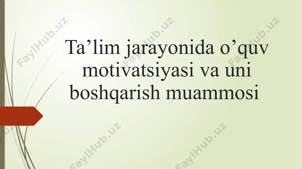 ga kelishi ehtimol, chunki bilimlarni o‘zlashtirish uchun irodaviy zo‘r berishga to‘g‘ri keladi. bunday xossalarga ega bo‘lgan irodaviy zo‘r berishlar tashqi halaqit beruvchi qo‘zg‘atuvchilar (qo‘zg‘ovchilar) kuchi va im­koniyatini kamaytirishga qaratilgan bo‘ladi. pedagogik psixologiya nuqtai nazardan ushbu jarayonga yondashilganda to‘laqonli vaziyatgina optimal (oqilona) deyiladi. motivatsiya - bu maqsad sari harakatni belgilovchi jarayonlar, bu xatti-harakatlarning faolligiga yoki passivligiga ta'sir qiluvchi omillar. motivatsiyaning asosiy bo'g'ini motivatsiya - o'z ehtiyojlarini qondirishning xulq-atvor ko'rinishidir. amerikalik psixolog a.maslovning motivatsiyaning ijobiy holistik-dinamik nazariyasi beshta asosiy ehtiyojni belgilaydi: xavfsizlikka bo’lgan extiyoj fiziologik extiyojlar komillikka erishish extiyoji hurmat va e’tirofga erishish extiyoji sevgi va muhabbatga bo’lgan extiyoj o'quv motivatsiyasi - o'quvchilarni samarali bilim faoliyatiga, ta'lim mazmunini faol o'zlashtirishga undash jarayonlari, usullari, vositalarining umumiy nomi. majoziy qilib aytganda, motivatsiya tasvirlari o'qituvchilar (o'quv motivatsiyasi, ularning kasbiy burchlariga munosabati) va talabalar (o'rganish uchun motivatsiya, ichki, avtomotivatsiya) birgalikda qo'llarida tutiladi. ta’lim motivatsiyasi doimiy ravishda o‘zgarib turadigan va bir-biri bilan yangi munosabatlarga kirishuvchi bir qancha …