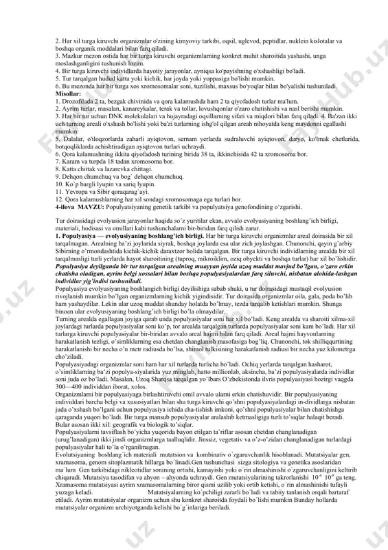 otalar va boshqa organik moddalari bilan farq qiladi. 3. mazkur mezon ostida har bir turga kiruvchi organizmlarning konkret muhit sharoitida yashashi, unga moslashganligini tushunish lozim. 4. bir turga kiruvchi individlarda hayotiy jarayonlar, ayniqsa ko'payishning o'xshashligi bo'ladi. 5. tur tarqalgan hudud katta yoki kichik, har joyda yoki yoppasiga bo'lishi mumkin. 6. bu mezonda har bir turga xos xromosomalar soni, tuzilishi, maxsus bo'yoqlar bilan bo'yalishi tushuniladi. misollar: 1. drozofilada 2 ta, bezgak chivinida va qora kalamushda ham 2 ta qiyofadosh turlar ma'lum. 2. ayrim turlar, masalan, kanareykalar, terak va tollar, lovushqonlar o'zaro chatishishi va nasl berishi mumkin. 3. har bir tur uchun dnk molekulalari va hujayradagi oqsillarning sifati va miqdori bilan farq qiladi. 4. ba'zan ikki uch turning areali o'xshash bo'lishi yoki ba'zi turlarning ishg'ol qilgan areah nihoyatda keng maydonni egallashi mumkin 5. dalalar, o'tloqzorlarda zaharli ayiqtovon, sernam yerlarda sudraluvchi ayiqtovon, daryo, ko'lmak chetlarida, botqoqliklarda achishtiradigan ayiqtovon turlari uchraydi. 6. qora kalamushning …