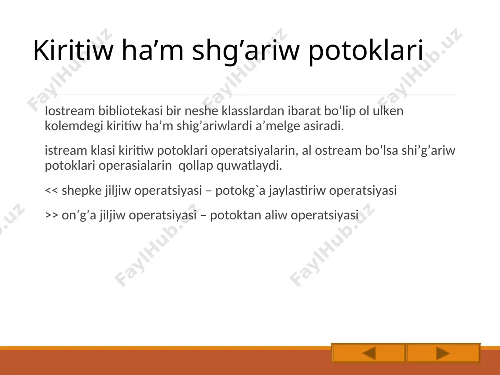 c++ tilinde standart potoklar - Page 3