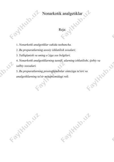 nonarkotik analgеtiklar — DOC